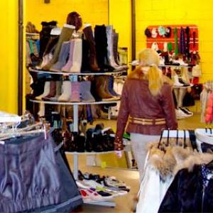 Магазины одежды и обуви Тавды
